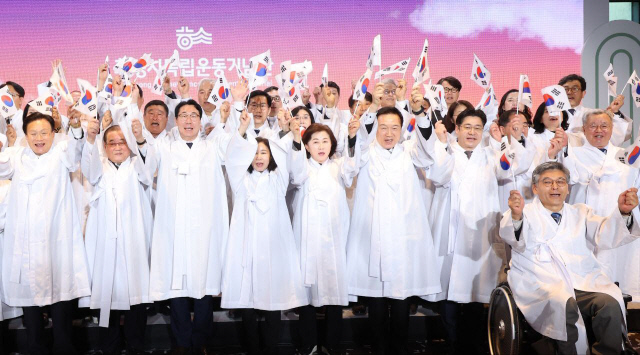 사진제공=경기도교육청